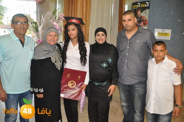 takhreaj 0635ilud (73).JPG